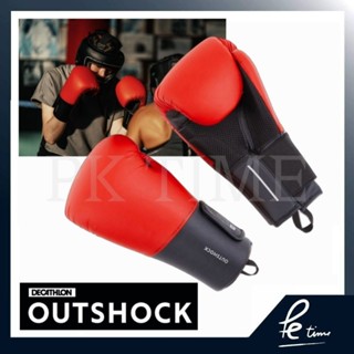 นวมชกมวย👊Outshock By Decathlon