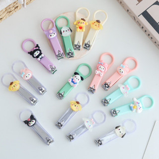 {พร้อมส่งในไทย} กรรไกรตัดเล็บ sanrio สีพาสเทล การ์ตูน