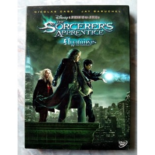 📀 DVD THE SORCERERS APPRENTICE : ศึกอภินิหาร พ่อมดถล่มโลก