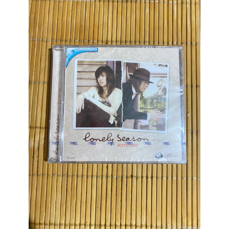 VCD เพลง : ฝ้าย Am Fine & พี Soul Out - อัลบั้ม Lonely Season (สินค้ามือ 1)