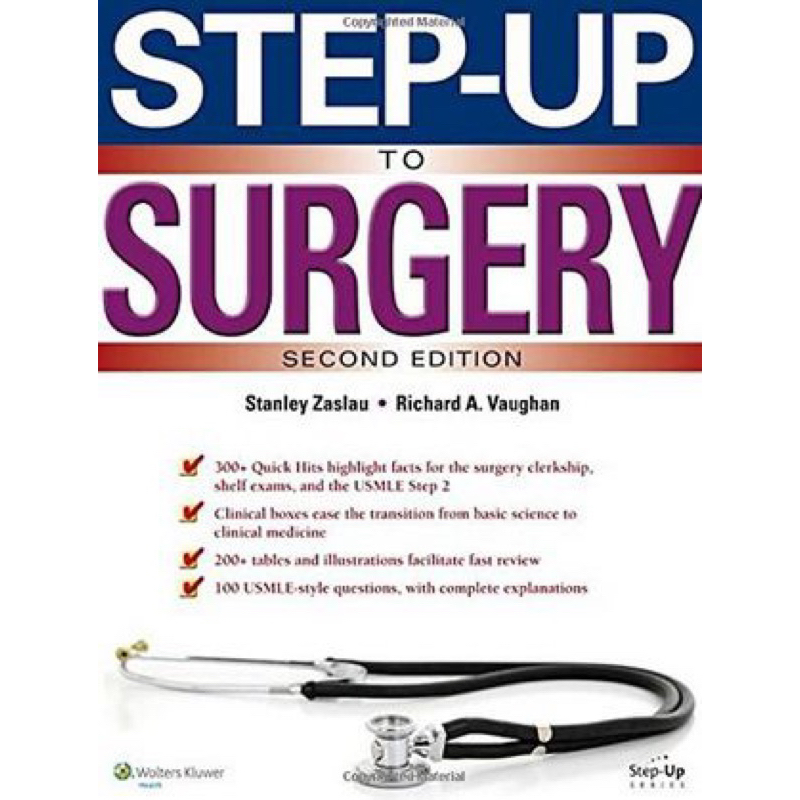 [หนังสือ] Step-Up to Surgery ศัลยศาสตร์ ผ่าตัด usmle first aid step 1 2 medicine medical english tex