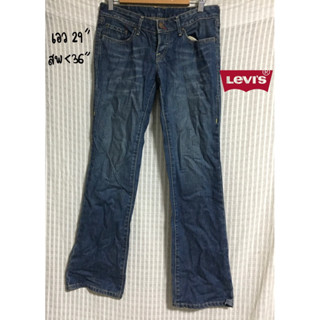 Levi’s กางเกงยีนส์🌻เอว29” (มือสอง)