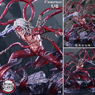 ฟิกเกอร์ Princekin Studio Demon Slayer เดม่อน สเลเยอร์ ดาบพิฆาตอสูร Muzan Kibutsuji มุซัน คิบุทสึจิ 1/6 38cm งานปั้น LED