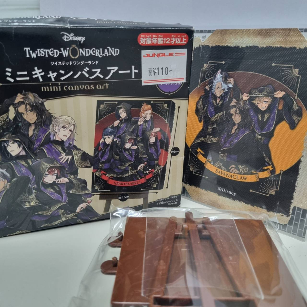 Disney Twisted Wonderland Mini Canvas Art savanaclaw Leona Kingscholar Ruggie Bucchi Jack Howl Goods
