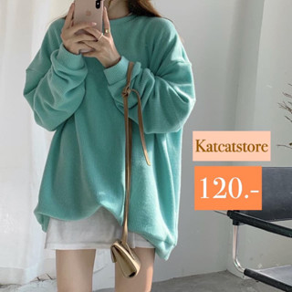 ส่งต่อ katcatstore เสื้อคอกลมสีฟ้าอมเขียว