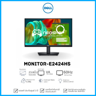 Dell 24 MONITOR E2424HS ,23.8" 1920x1080, DP 1.2+HDMI 1.4+VGA