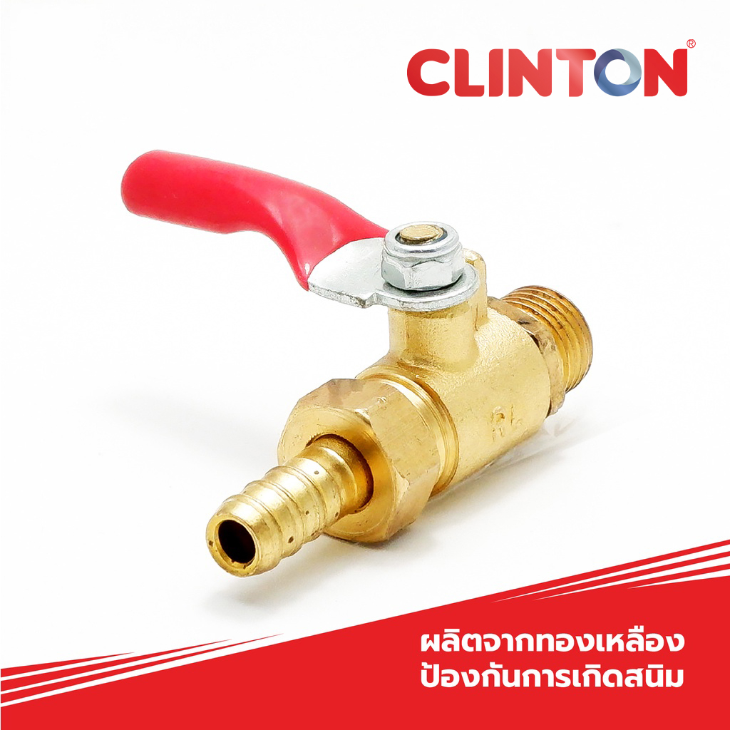 วาล์วลมขนาด 1/4นิ้ว 2หุน  ทองเหลืองแท้!อุปกรณ์ปั๊มลม ก๊อกลม รุ่น #120-04-DD