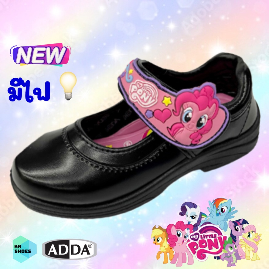 รองเท้านักเรียน อนุบาล โพนี่41C16 รุ่นใหม่