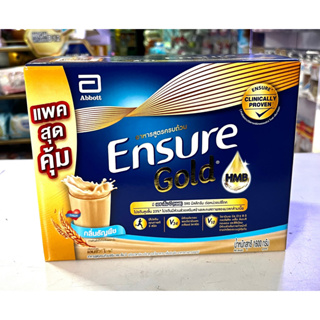 Ensure Gold ธัญพืช (1600g) แถมกระเป๋า 1 ใบ