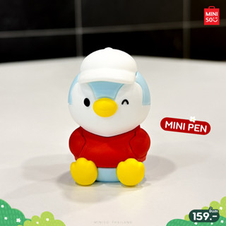 MINISO กล่องฟิกเกอร์โมเดล Mini Family Sitting Series