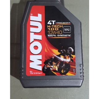 น้ำมันเครื่องMoTul4T/10W40ขนาด1Lรถโซ่ SYNTHETIC100%