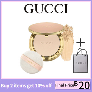 GUCCI Beauty Pressed Powder Matte Oil Control Compact 10g 00# 01# 02#