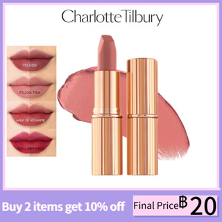 Charlotte Tilbury Matte Lipstick 3.5g Pillow Talk# Very Victoria#