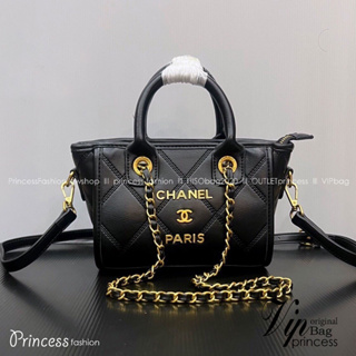 Chanel tote bag / Chanel Shopping Bag 8" กระเป๋าชาเนลทรงโท้ท หนังนิ่มซับในสีดำปั้มแบรนด์ทุกจุด สายโซ่ดึงปรับความยาวได้