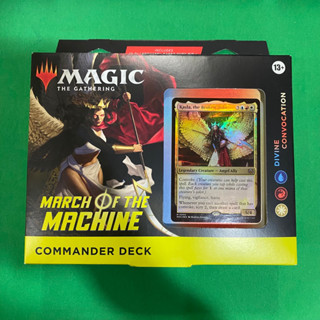 MOM Commander Deck Divine Convocation