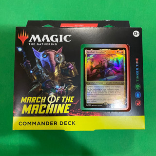 MOM Commander Deck Tinker Time