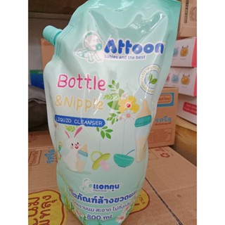 Attoon ผลิตภัณฑ์ล้างขวดนม แบบถุง 800 มล.