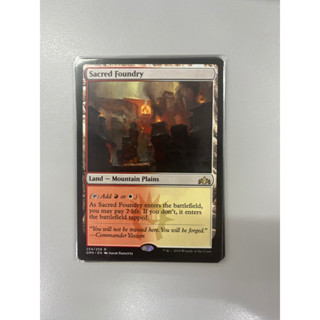 การ์ด MTG Sacred Foundry Land Magic the gathering EDH รุ่น GRN สภาพ Nm