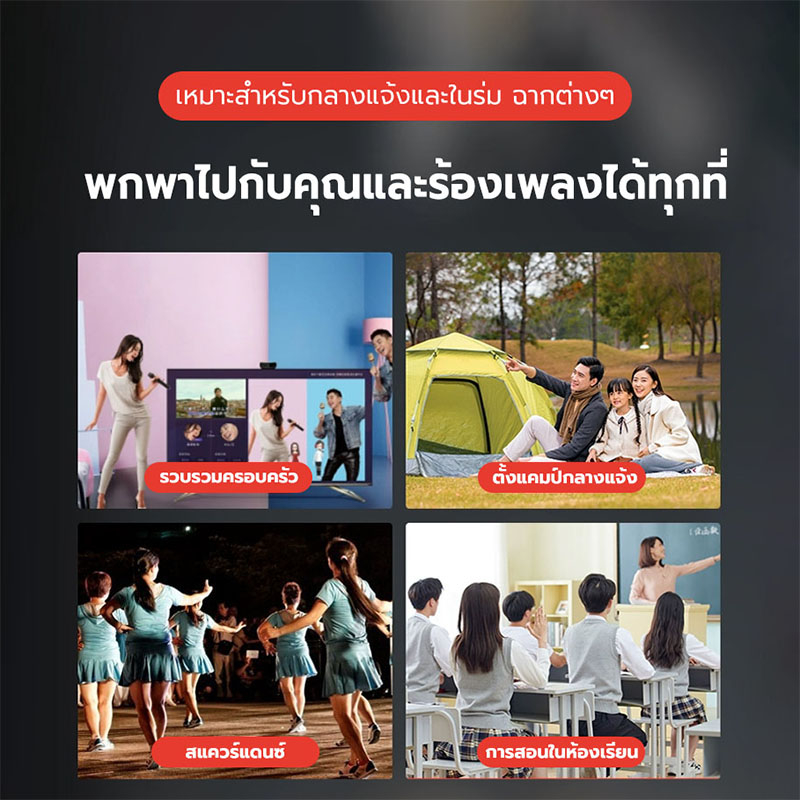 【จัดส่งในพื้นที่】NEW ลำโพงบลูทูธ YS-228 ลำโพงบลูทูธแท้ Blutooth Speaker ลำโพงพร้อมไมค์ รองรับ USB/TF/AUX