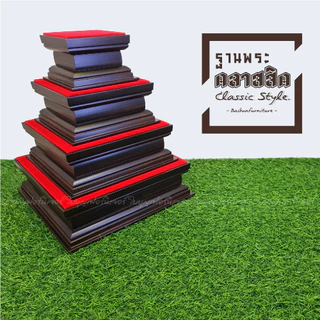 ฐานวางพระ สีโอ๊ค สไตล์คลาสสิค ใบบุญเฟอร์นิเจอร์ สูง 3 นิ้ว [ B042-1 ]