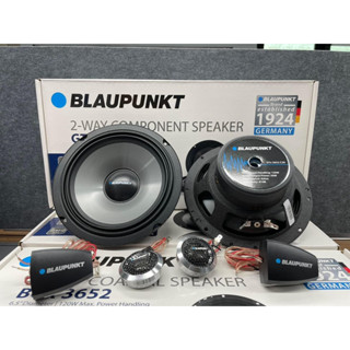 BLAUPUNKTลำโพงเสียงกลางแหลม 6.5นิ้ว (แยกชิ้น) กำลังขับ 150Watts. BLAUPUNKT รุ่น GTX 3652 C20