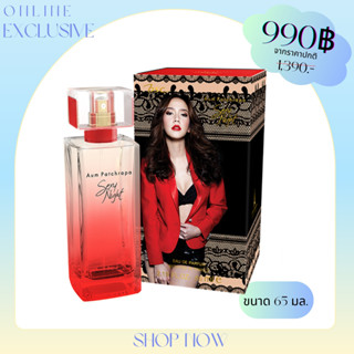 AUM PATCHRAPA  SEXY NIGHT Eau de Parfum 65 ml