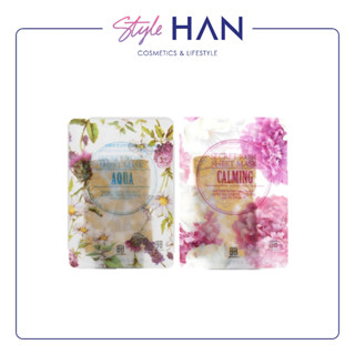 Barobon Secret Rose Sheet Mask มาร์คหน้าทองคำกุหลาบ ช่วยฟื้นฟูผิว ช่วยให้ผิวแลดูกระจ่างใส