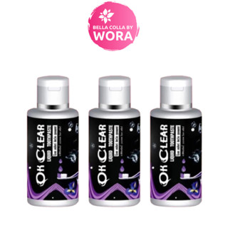 [3 ขวด] OK Clear Liquid Toothpaste ยาสีฟันสมุนไพรสูตรน้ำ [50 ml.]