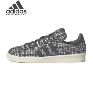 INVINCIBLE x DAYZ x adidas originals Campus 80S HP2821