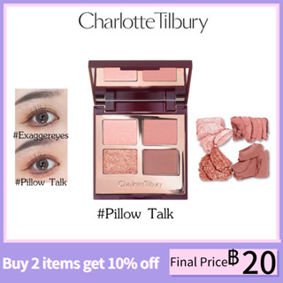 CT Charlotte Tilbury Four Color Eyeshadow #PILLOW TALK #EXAGGEREYES  #BELLA SOFIA