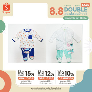 Chuchob ชุดเสื้อเด็กทารก 3ชิ้น TH038