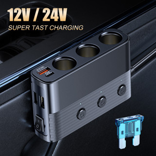 🚘128W 7 in 1 เครื่องชาร์จรถยนต์ 12V PD 30W QC3.0 อะแดปเตอร์เครื่องชาร์จแบบ Fast Charging Type-C พร้อมสวิตช์อิสระซิการ์