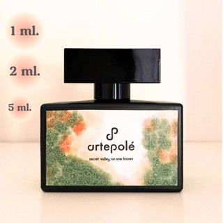 แบ่งขาย🌲 Secret valley, no one know EDP | artepolé แท้💯✨