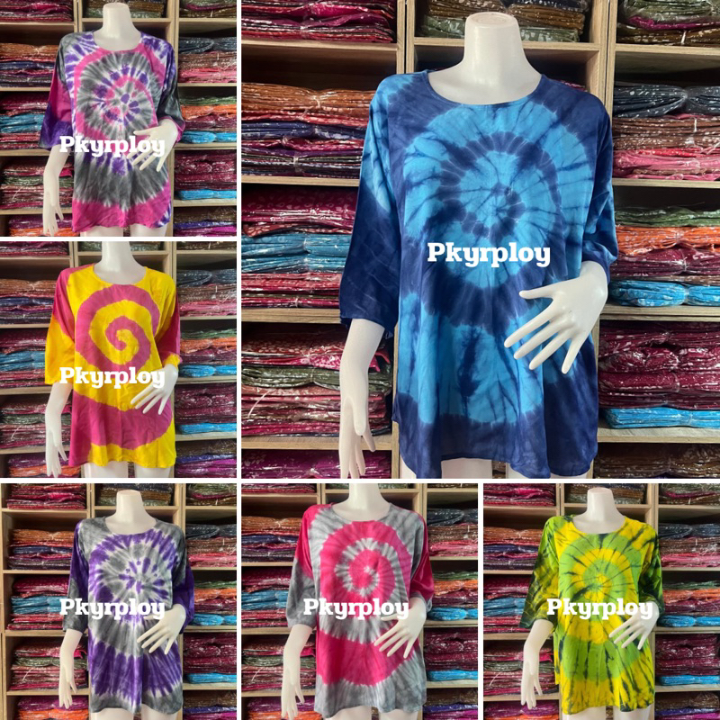เสื้อมัดย้อม สีพาสเทล เนื้อผ้าสปัน บางเบา ใส่สบาย ราคา ถูกที่สุด ดีลบีเคเค แกลเลอรีภาพที่ 2