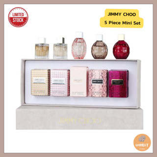 Jimmy Choo 5 Piece Mini Set น้ำหอมจิมมี่ชูวส์ เซ็ท5ขวดเล็ก นำเข้า