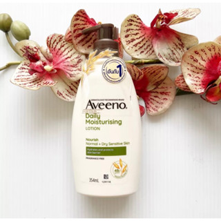 354 ml. ผลิต 02/23 Aveeno Daily Moisturising Lotion Normal + Dry อาวีโน่ เดลี่ มอยส์เจอร์ไรซิ่ง โลชั่น ฝาน้ำตาล