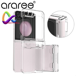 เคสใส Araree Nukin 360 Case - Clear  Samsung Galaxy Z Flip 5