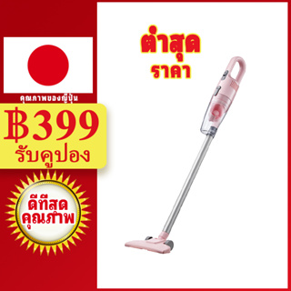 🎁 LAHOME Handheld Vacuum Cleaner เครื่องดูดฝุ่น แบบมือถือ เครื่องดูดฝุ่นแบบด้ามจับ เครี่องดูดฝุ่นใช้งานใน แรงดูดสูง เครื่องดูดฝุ่นแบบมีสาย แรงดูดสูง เหมาะสำหรับอพาร์ทเมนท์ขนาดเล็ก ใช้ได้ด้วยมือเดียว มีเครื่องดูดฝุ่นแบบมีสายที่มีกำลังดูดสูง ใช้งานได้ด้ว