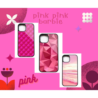 เคสไอโฟนขอบซิลิโคนนิ่ม TPU คุณภาพพรีเมี่ยม ไม่กัดตัวเครื่อง ลายสีชมพูบาร์บร่น่ารักมาก