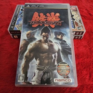 แผ่นแท้ PSP Tekken 6 (ULJS 00224)