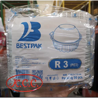 กล่อง R1 / R2 / R3 / R4 / R4s กล่องใสทรงกลม PET กล่องพลาสติกใส