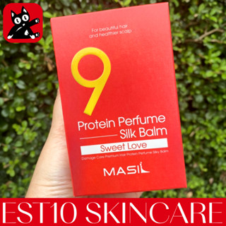 Masil 9 Protein Perfume Silk Balm 180 ml