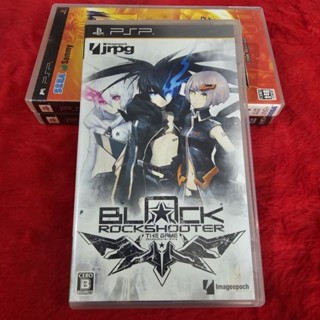 แผ่นแท้ PSP Black Rock Shooter The Game (ULJM 05859)