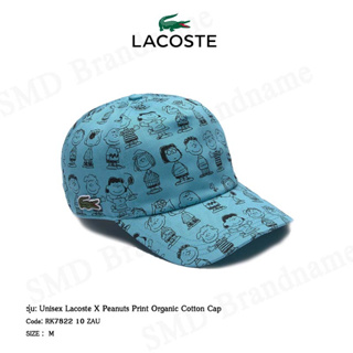 Lacoste หมวก รุ่น Unisex Lacoste X Peanuts Print Organic Cotton Cap Code: RK7822 10 ZAU