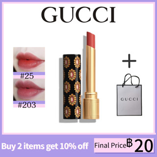 Gucci Lip Colour Lipstick 25 # 516 # 307 # 515 #216 # 204 # 112 # 113 # 215 # 411 # 412 # 514 # 516