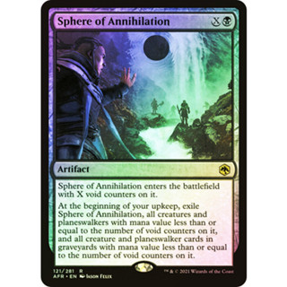 [MTG] Sphere of Annihilation [AFR] [BLACK] [ARTIFACT] [RARE] [FOIL] [ENG] (การ์ดเมจิค / Magic the Gathering)