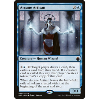 [MTG] Arcane Artisanl [KHC] [BLUE] [MYTHIC] [NORMAL] [ENG] (การ์ดเมจิค / Magic the Gathering)