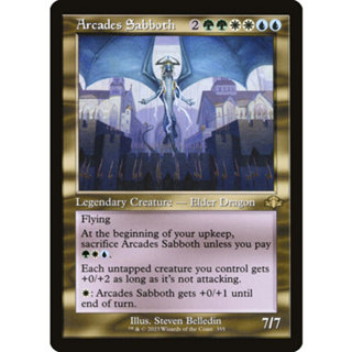 [MTG] Arcades Sabboth  [DMR] [MULTI] [RARE] [NORMAL] [ENG] (การ์ดเมจิค / Magic the Gathering)