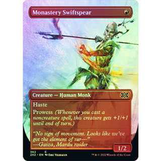 [MTG] Monastery Swiftspear (Borderless) [2X2] [RED] [COMMON] [FOIL] [ENG] (การ์ดเมจิค / Magic the Gathering)