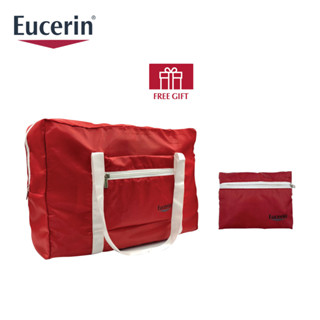 [Not For Sale] Eucerin Foldable Travel Bag